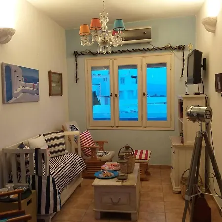 Hébergement de vacances Cosy Greek Style In Chora Naxos Greece