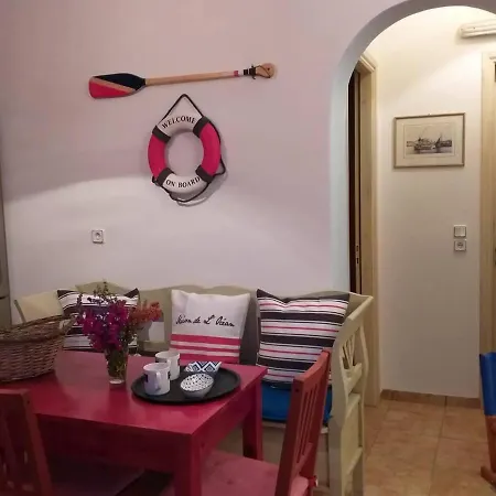 Cosy Greek Style In Chora Naxos Greece *