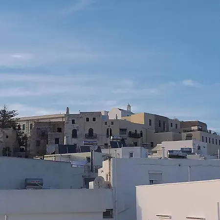 Cosy Greek Style In Chora Naxos Greece Hébergement de vacances