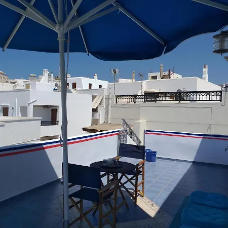 Hébergement de vacances Cosy Greek Style In Chora Naxos Greece Naxos City